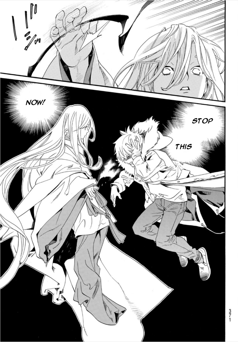 Noragami Chapter 98.2 page 7 - Chapter 98.2: Natural Law