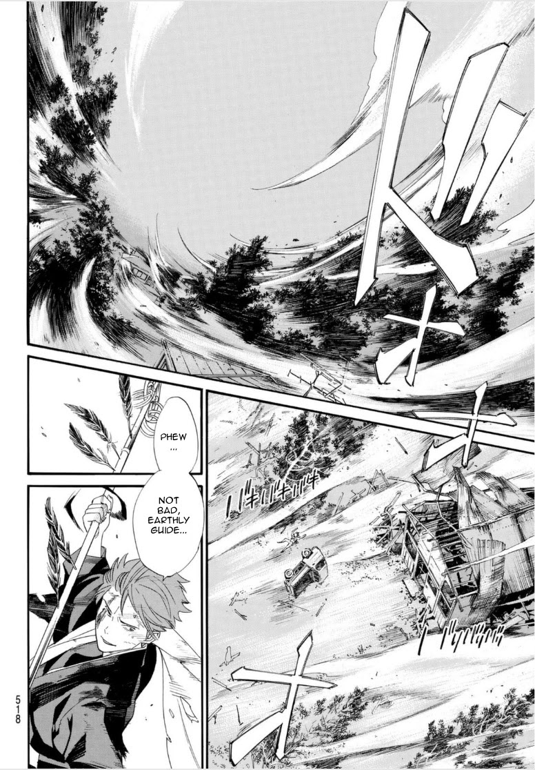 Noragami Chapter 98 page 10 - Chapter 98: Natural Law