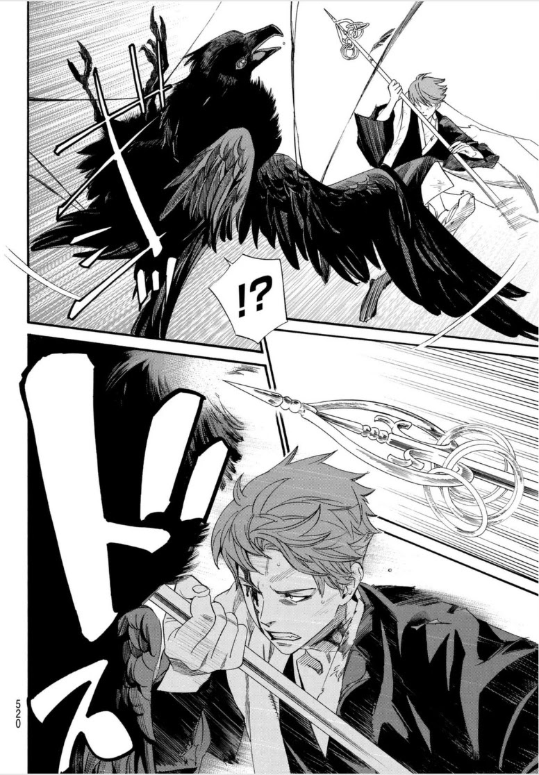 Noragami Chapter 98 page 12 - Chapter 98: Natural Law