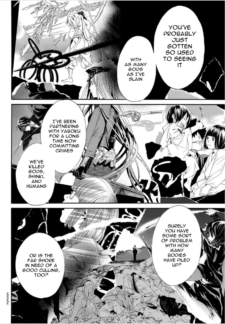 Noragami Chapter 98 page 14 - Chapter 98: Natural Law