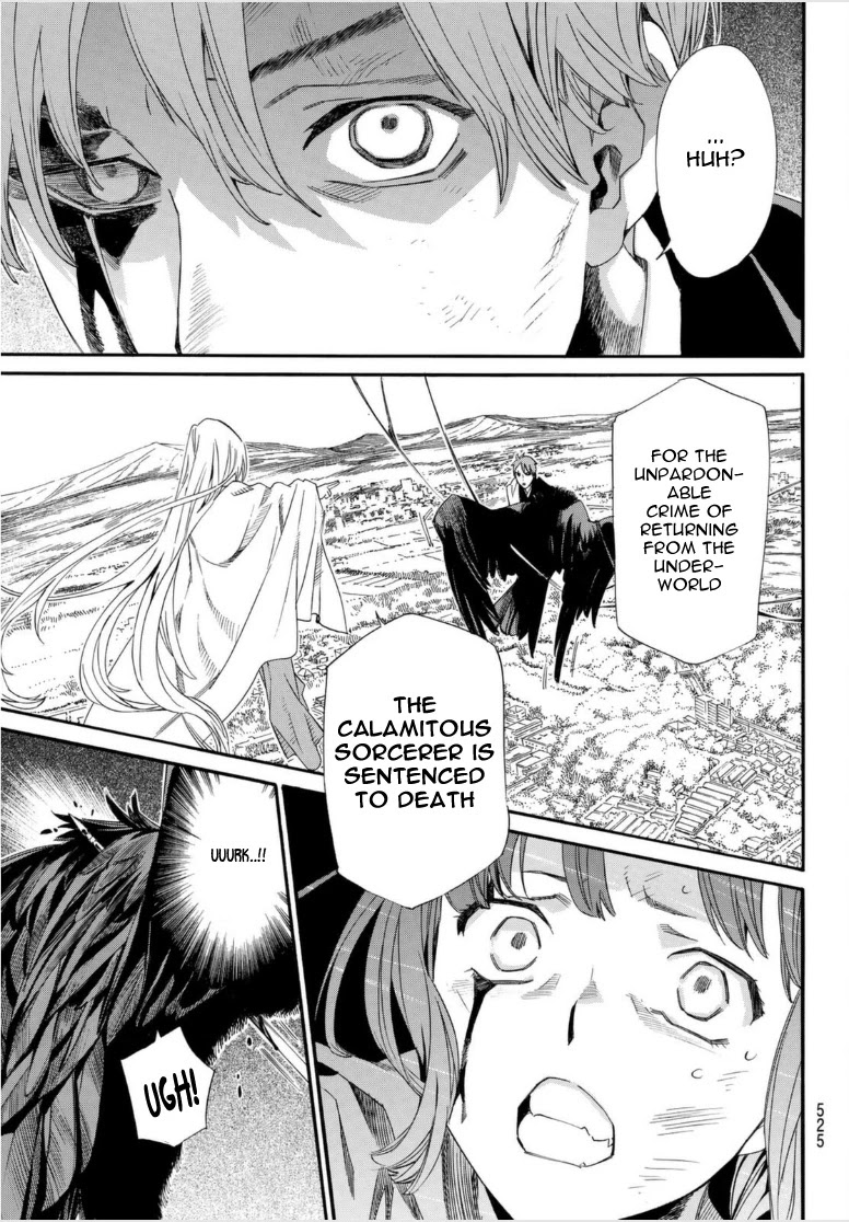 Noragami Chapter 98 page 17 - Chapter 98: Natural Law