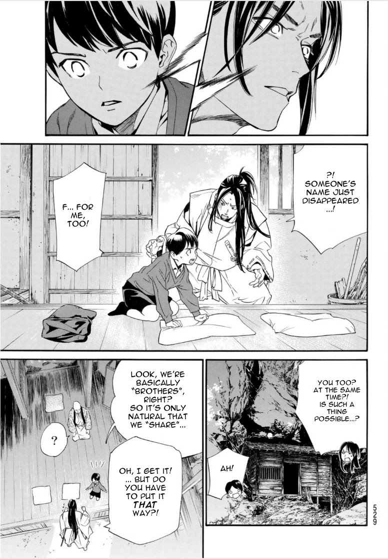 Noragami Chapter 98 page 21 - Chapter 98: Natural Law