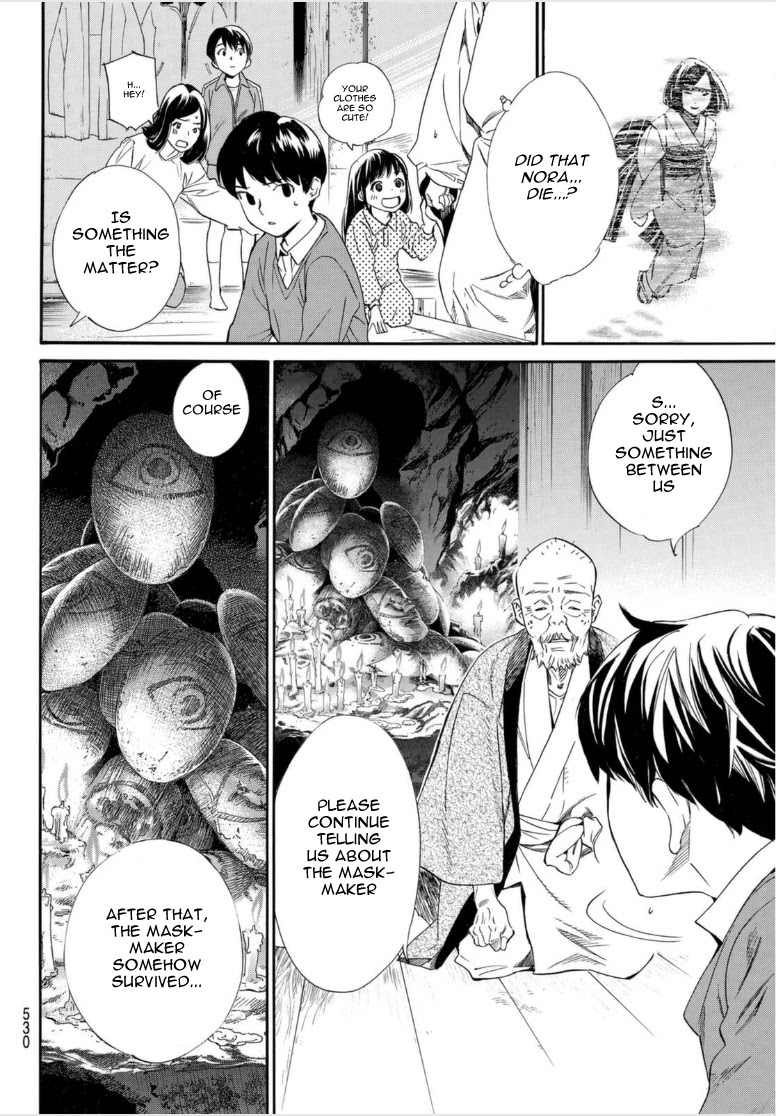 Noragami Chapter 98 page 22 - Chapter 98: Natural Law