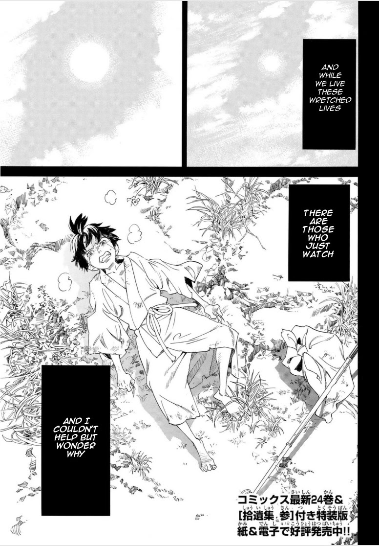 Noragami Chapter 98 page 3 - Chapter 98: Natural Law