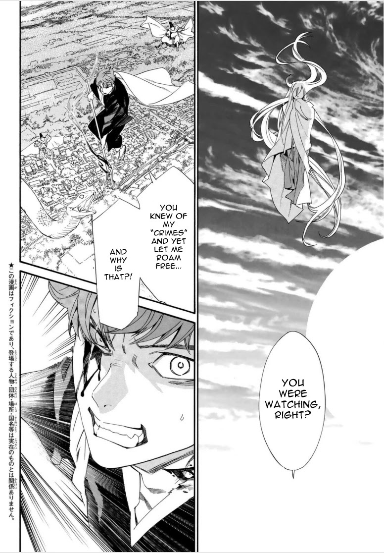 Noragami Chapter 98 page 4 - Chapter 98: Natural Law