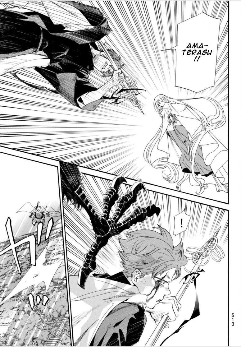 Noragami Chapter 98 page 5 - Chapter 98: Natural Law