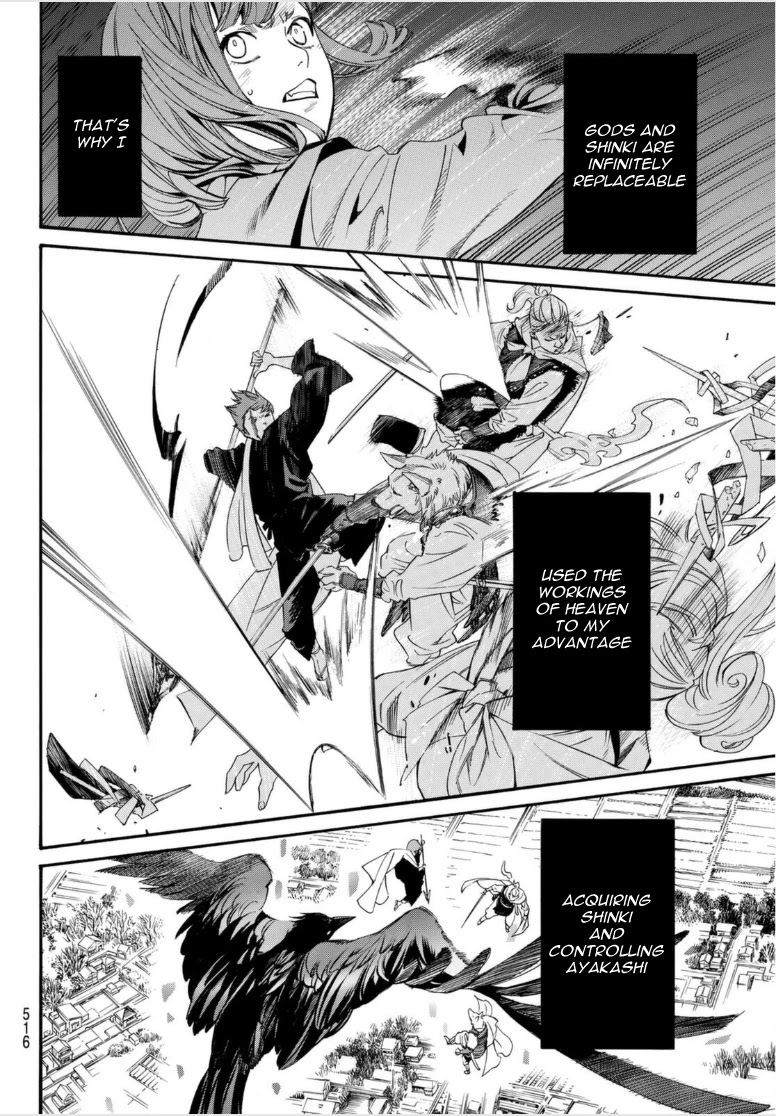 Noragami Chapter 98 page 8 - Chapter 98: Natural Law