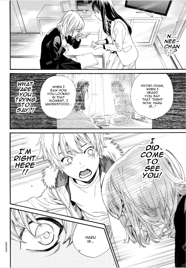 Noragami Chapter 99.2 page 10 - Chapter 99.2: Haru and Yuki