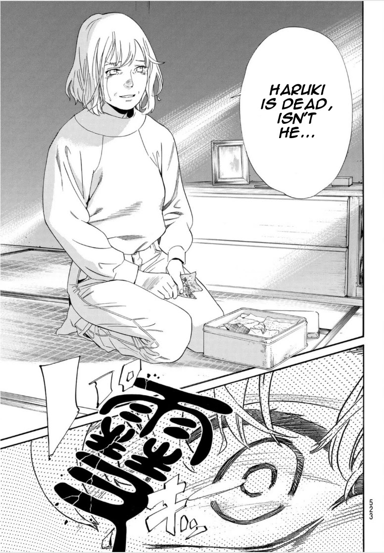 Noragami Chapter 99.2 page 11 - Chapter 99.2: Haru and Yuki