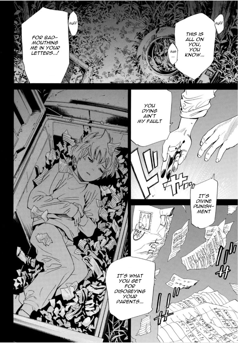 Noragami Chapter 99.2 page 13 - Chapter 99.2: Haru and Yuki