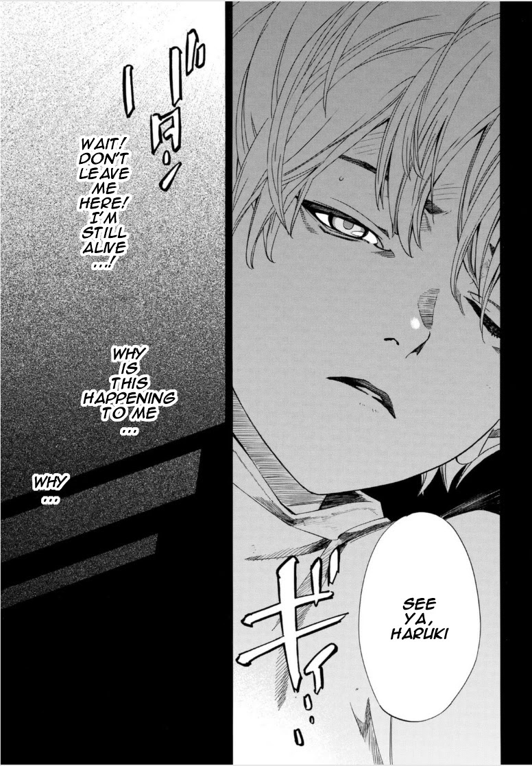 Noragami Chapter 99.2 page 14 - Chapter 99.2: Haru and Yuki