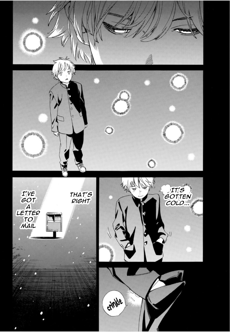 Noragami Chapter 99.2 page 15 - Chapter 99.2: Haru and Yuki