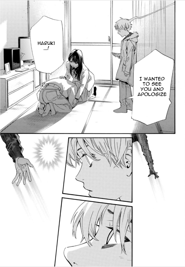 Noragami Chapter 99.2 page 18 - Chapter 99.2: Haru and Yuki
