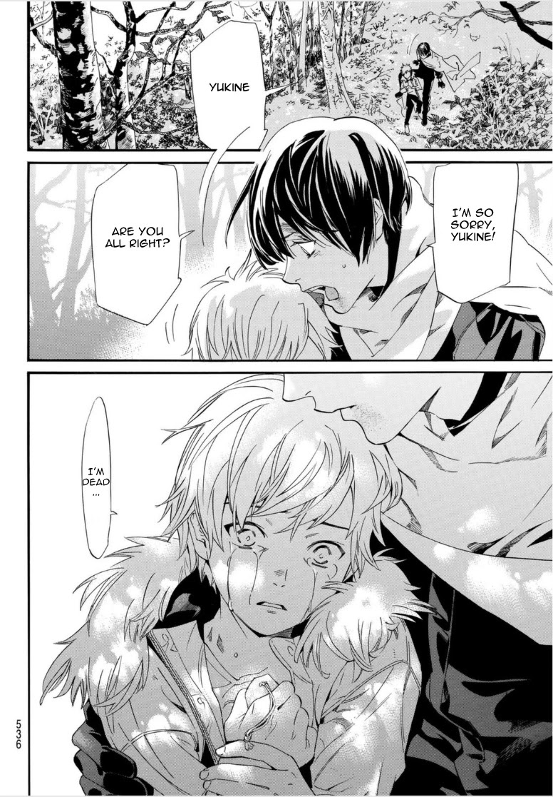 Noragami Chapter 99.2 page 22 - Chapter 99.2: Haru and Yuki