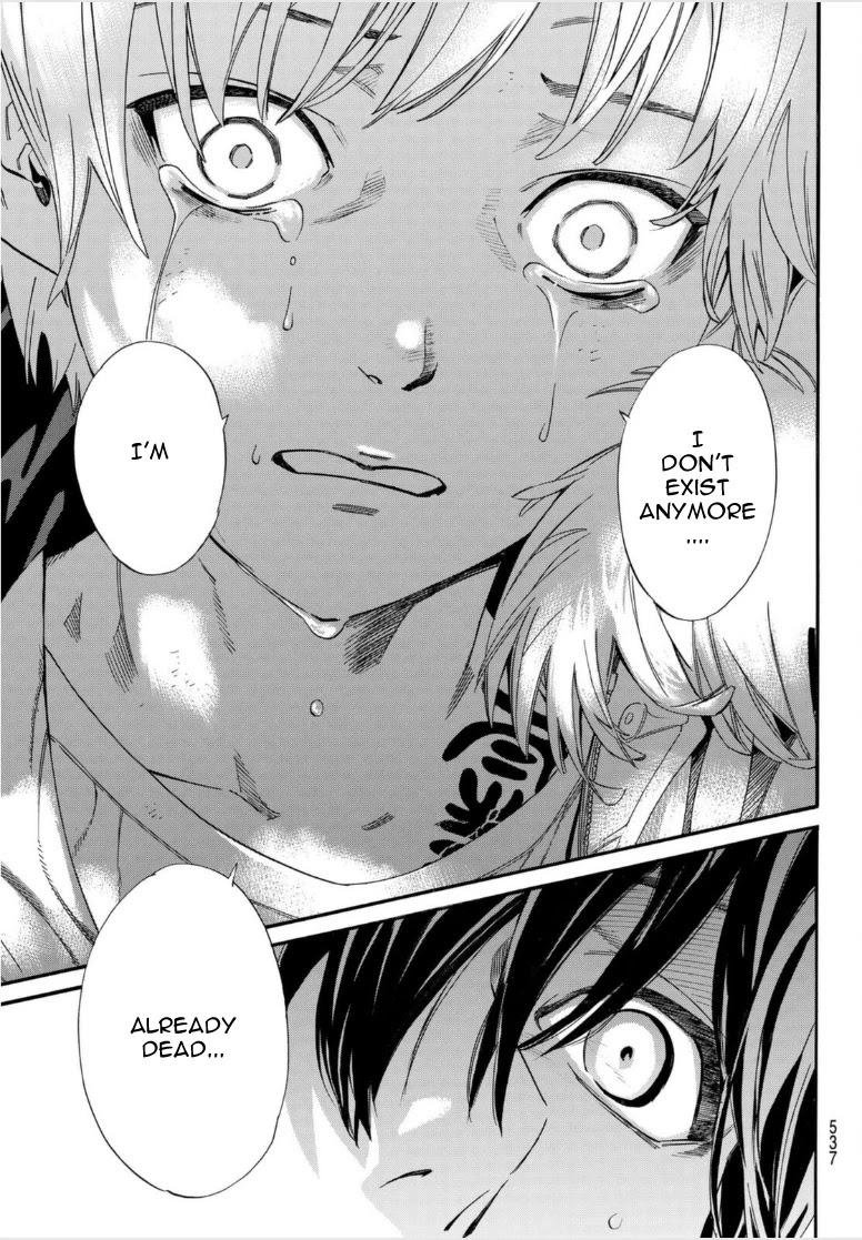 Noragami Chapter 99.2 page 23 - Chapter 99.2: Haru and Yuki