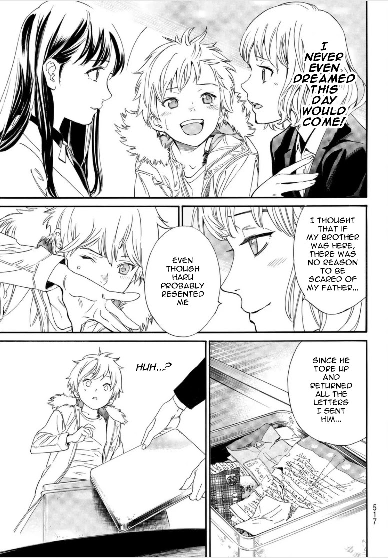 Noragami Chapter 99.2 page 5 - Chapter 99.2: Haru and Yuki