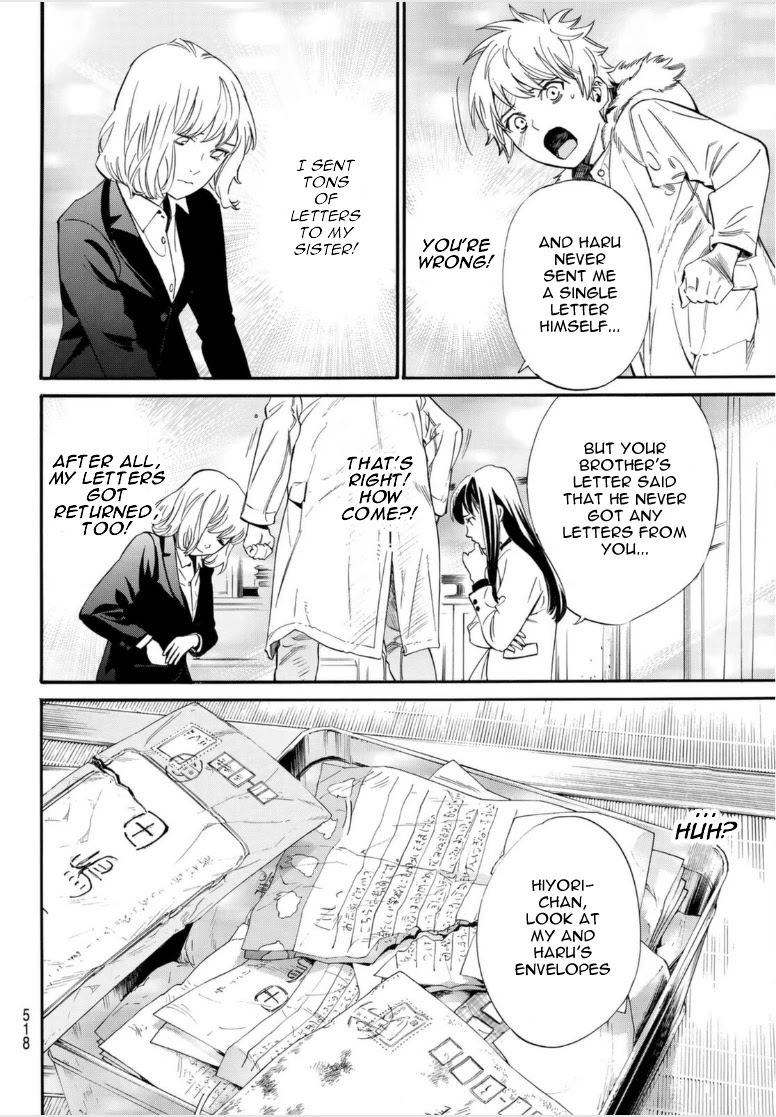Noragami Chapter 99.2 page 6 - Chapter 99.2: Haru and Yuki