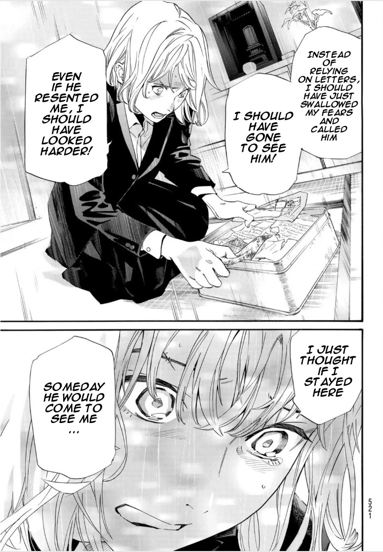 Noragami Chapter 99.2 page 9 - Chapter 99.2: Haru and Yuki