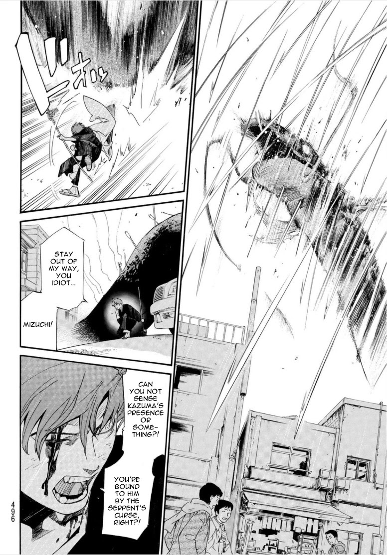 Noragami Chapter 99 page 10 - Chapter 99: Haru and Yuki
