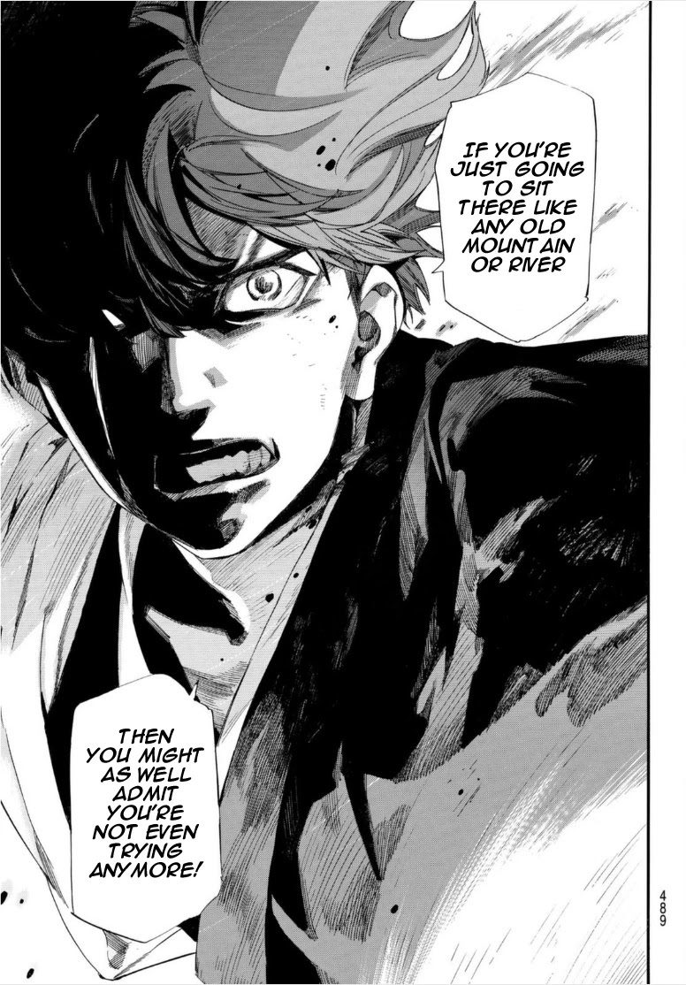 Noragami Chapter 99 page 3 - Chapter 99: Haru and Yuki