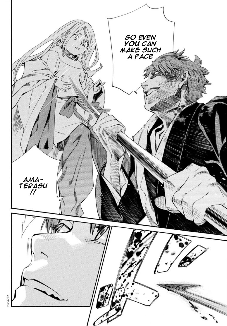 Noragami Chapter 99 page 6 - Chapter 99: Haru and Yuki