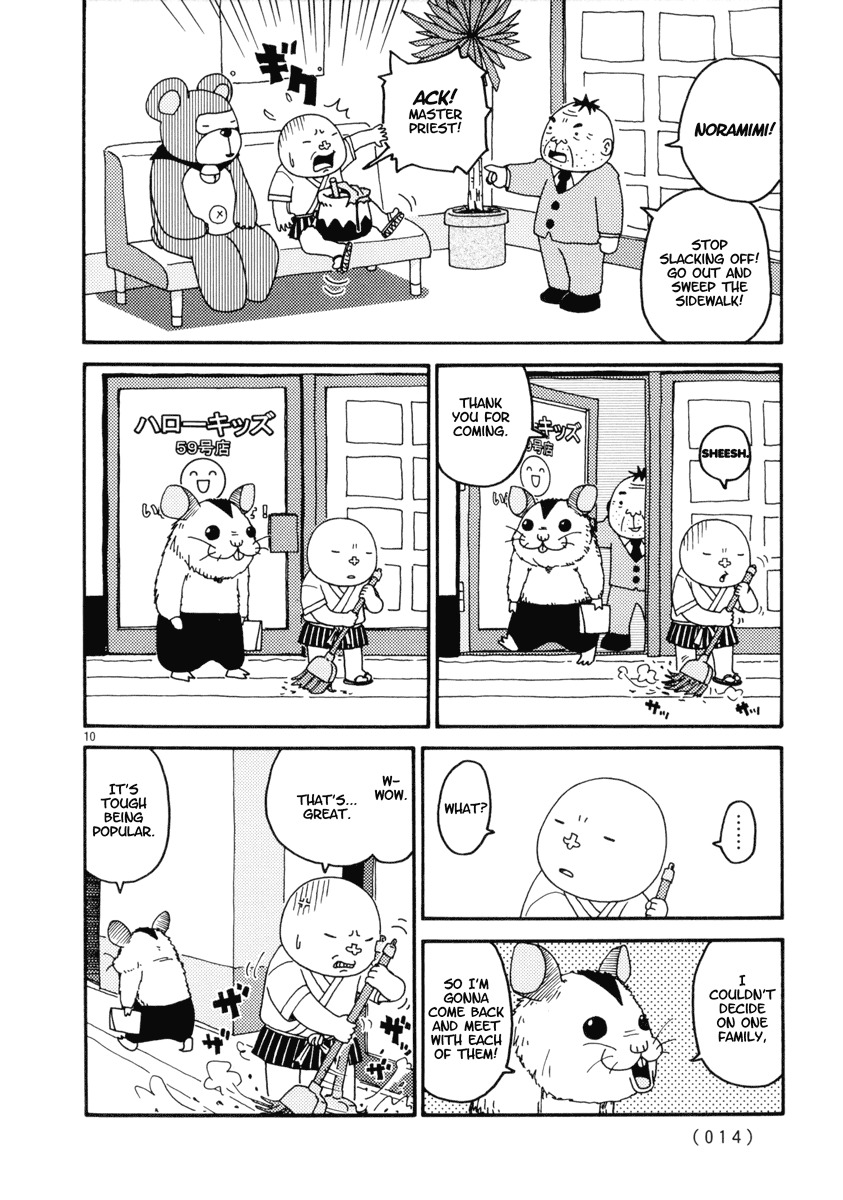 Noramimi Chapter 1 page 13 - Chapter 1: The World of Freeloading