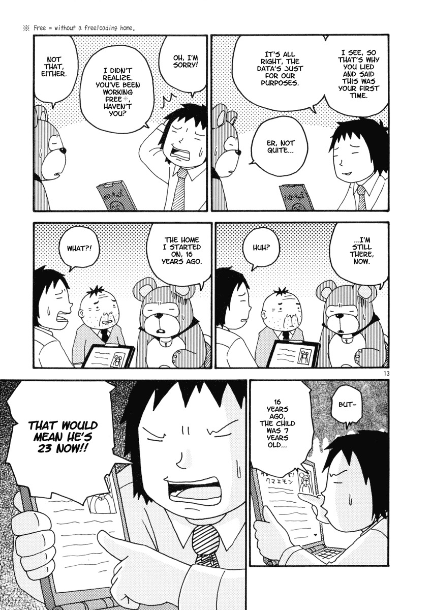 Noramimi Chapter 1 page 16 - Chapter 1: The World of Freeloading