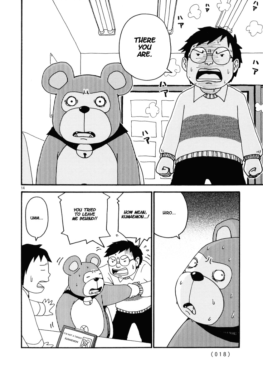 Noramimi Chapter 1 page 17 - Chapter 1: The World of Freeloading