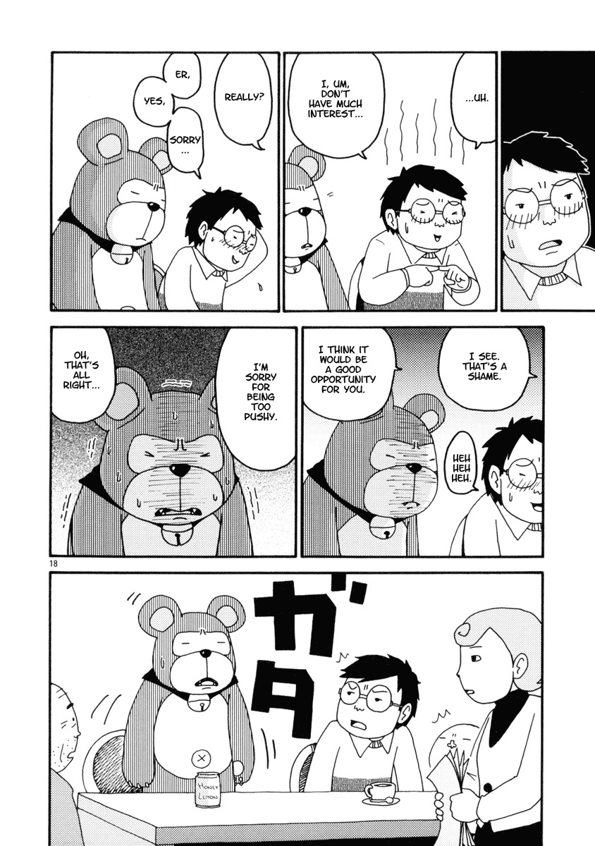 Noramimi Chapter 1 page 21 - Chapter 1: The World of Freeloading