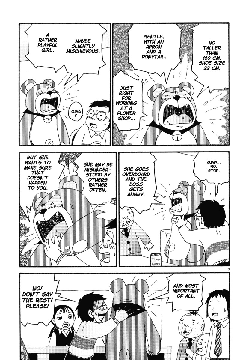 Noramimi Chapter 1 page 22 - Chapter 1: The World of Freeloading
