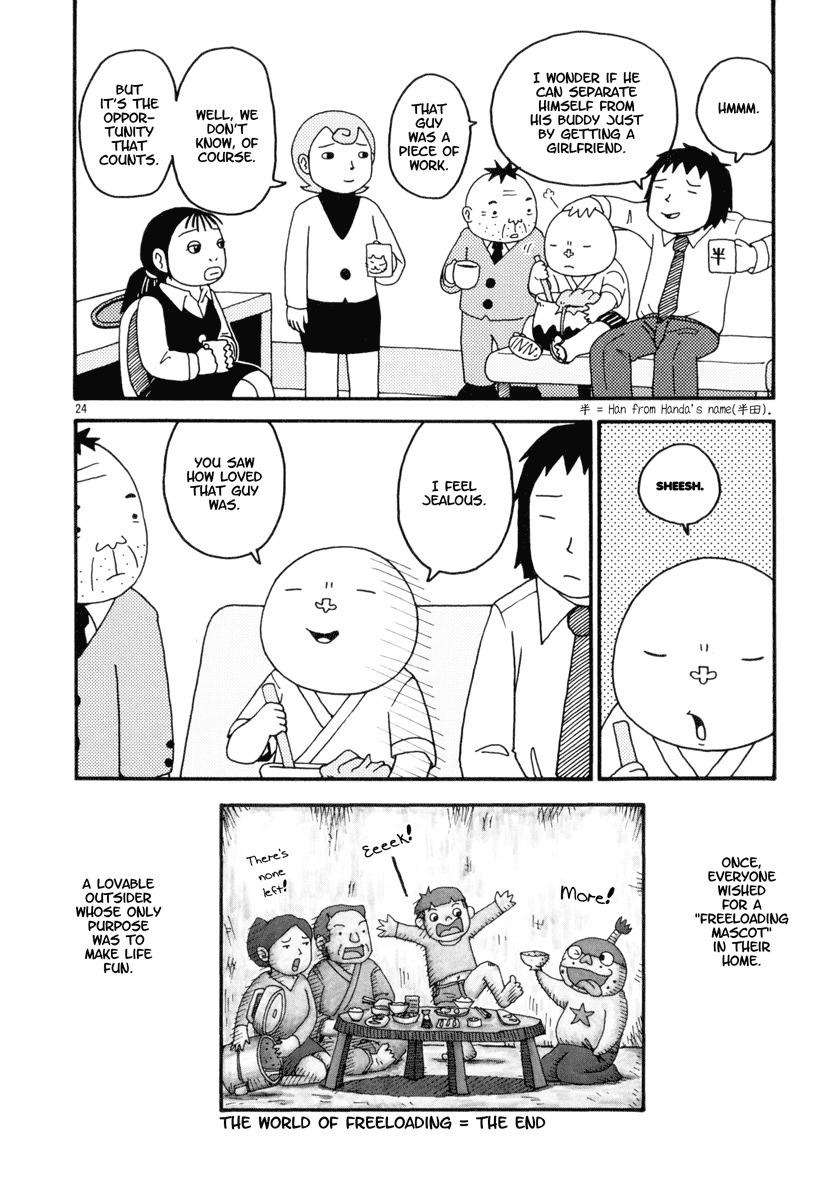 Noramimi Chapter 1 page 27 - Chapter 1: The World of Freeloading