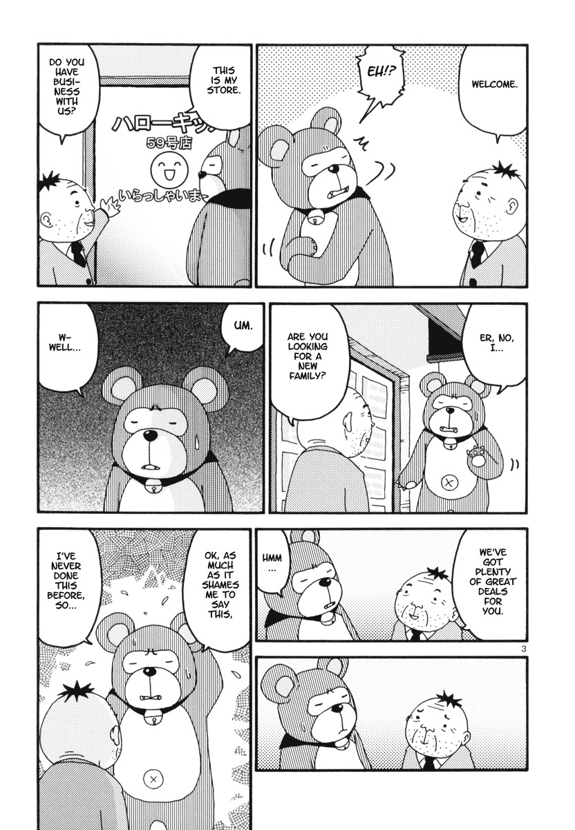 Noramimi Chapter 1 page 6 - Chapter 1: The World of Freeloading
