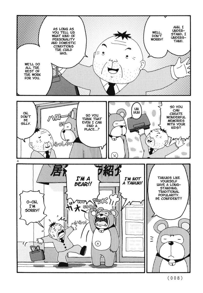 Noramimi Chapter 1 page 7 - Chapter 1: The World of Freeloading