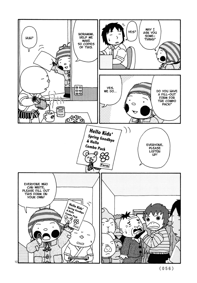 Noramimi Chapter 12 page 12 - Chapter 12: Holiday Rush