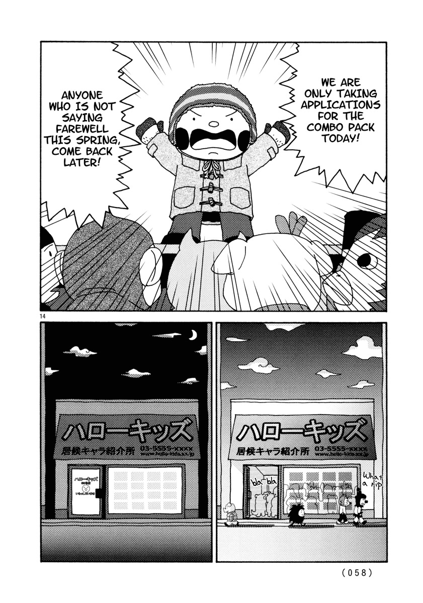Noramimi Chapter 12 page 14 - Chapter 12: Holiday Rush