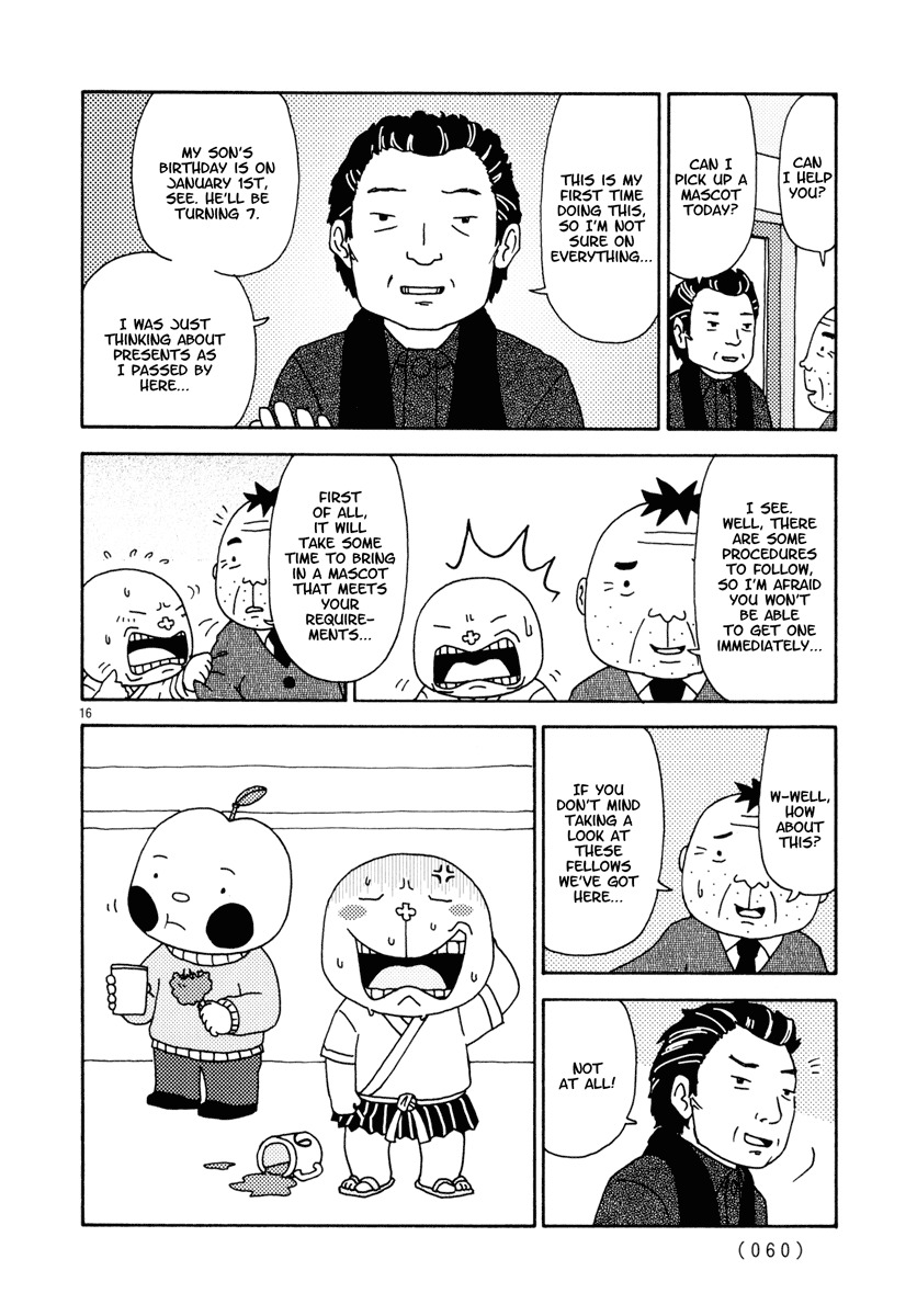Noramimi Chapter 12 page 16 - Chapter 12: Holiday Rush