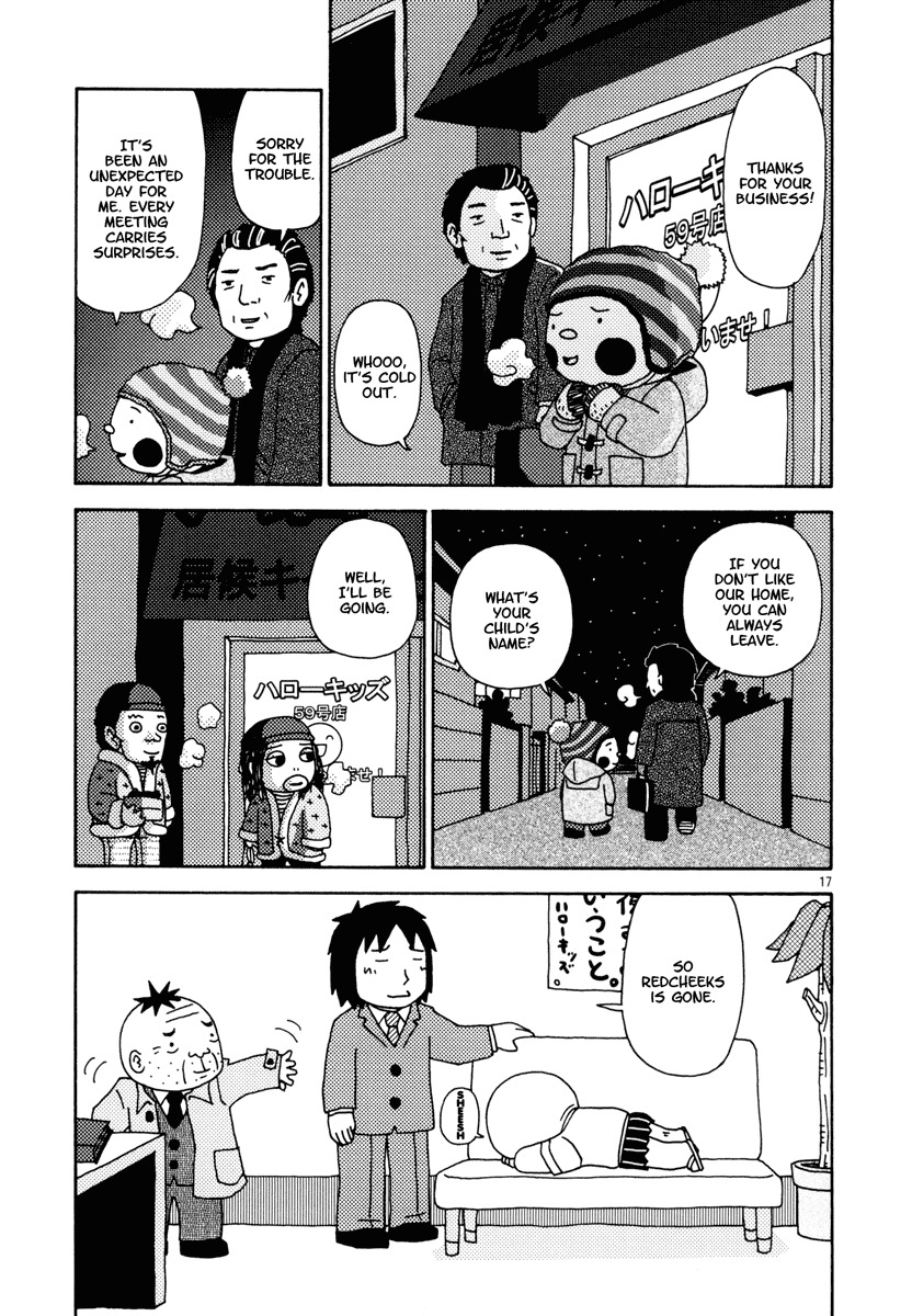 Noramimi Chapter 12 page 17 - Chapter 12: Holiday Rush