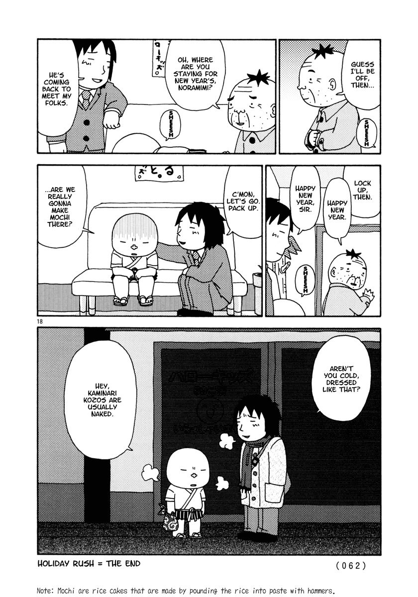 Noramimi Chapter 12 page 18 - Chapter 12: Holiday Rush