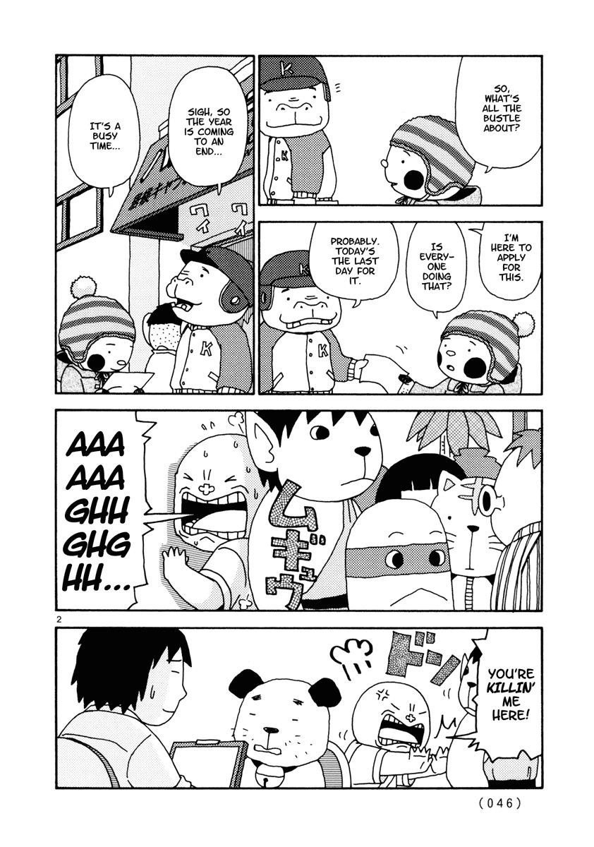 Noramimi Chapter 12 page 2 - Chapter 12: Holiday Rush