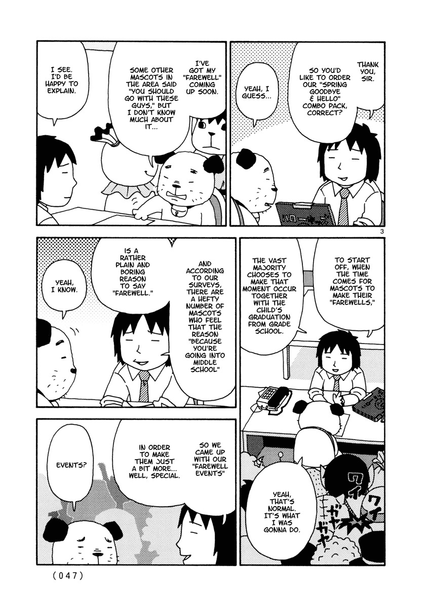 Noramimi Chapter 12 page 3 - Chapter 12: Holiday Rush