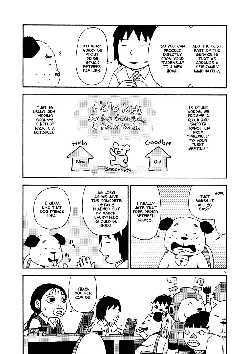 Noramimi Chapter 12 page 5 - Chapter 12: Holiday Rush
