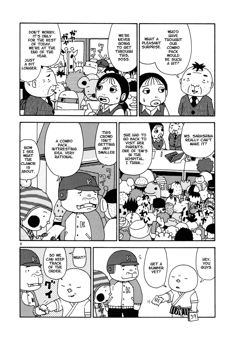 Noramimi Chapter 12 page 6 - Chapter 12: Holiday Rush