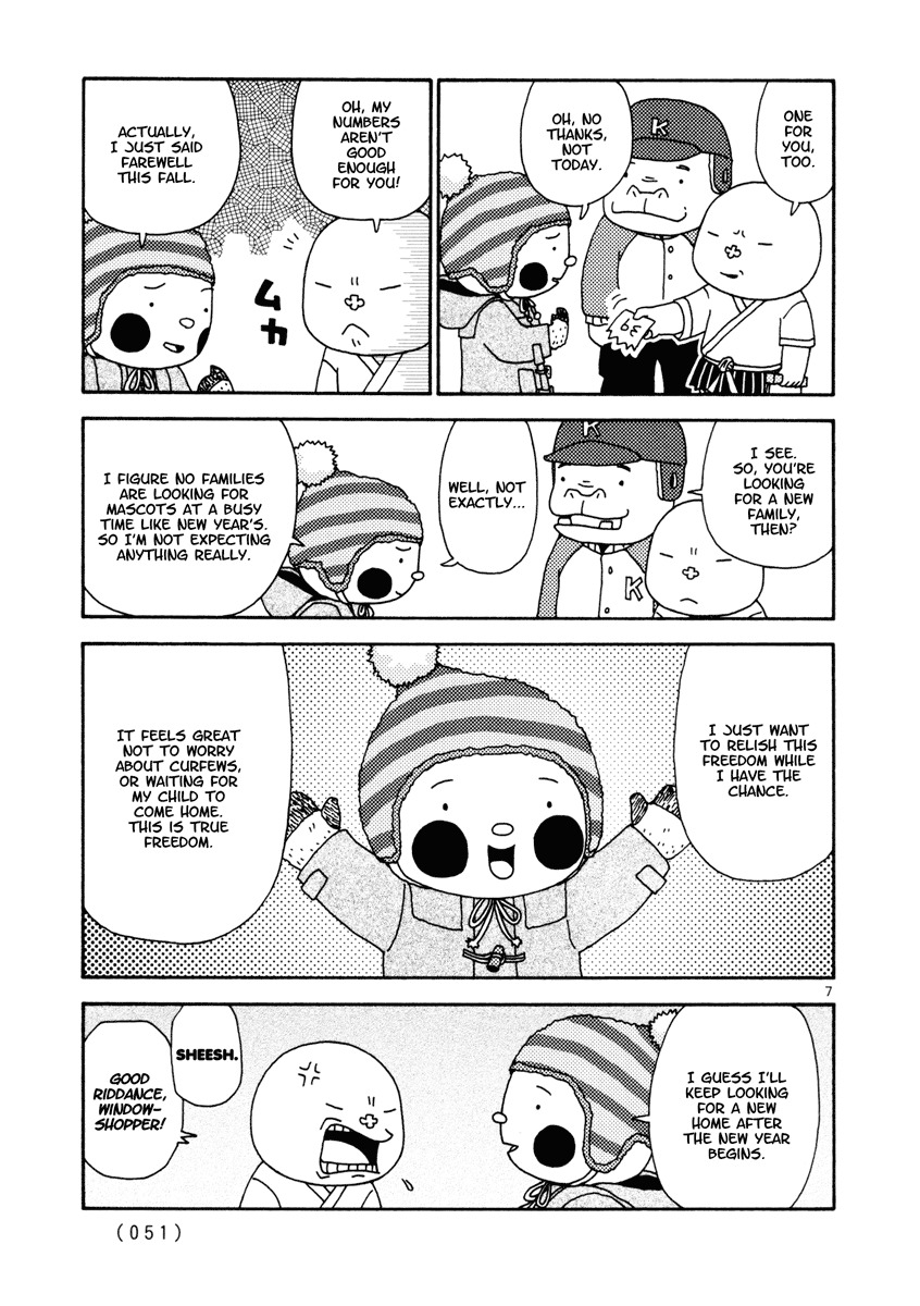 Noramimi Chapter 12 page 7 - Chapter 12: Holiday Rush