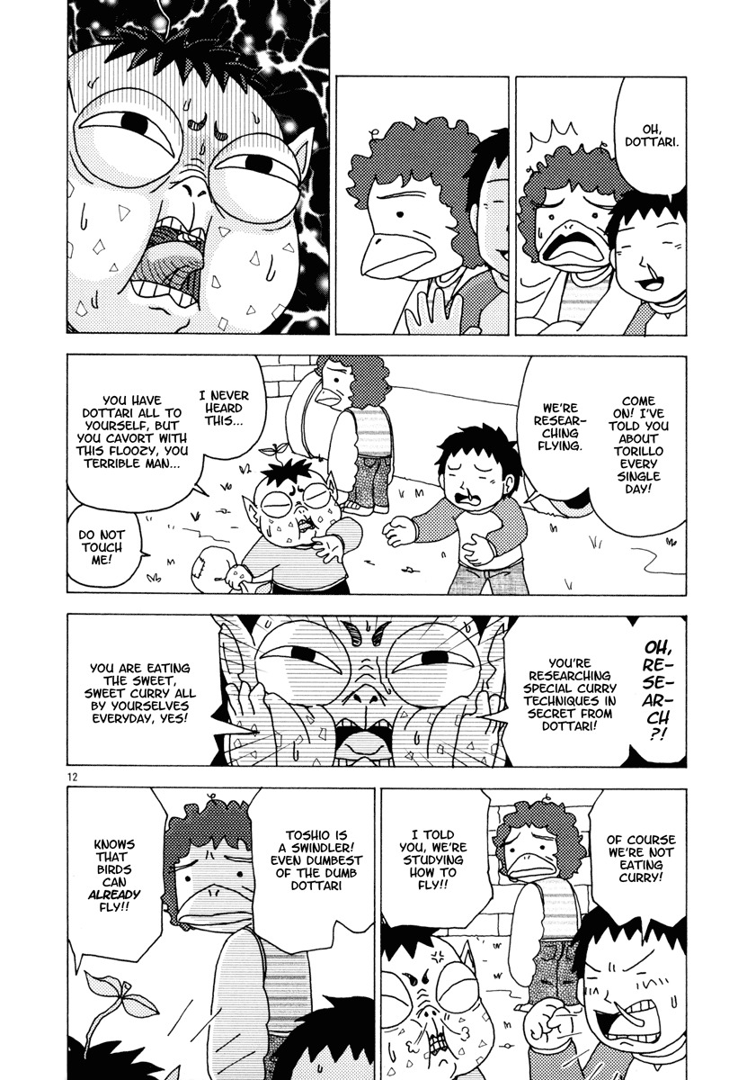 Noramimi Chapter 15 page 12 - Chapter 15: Young Flight Training