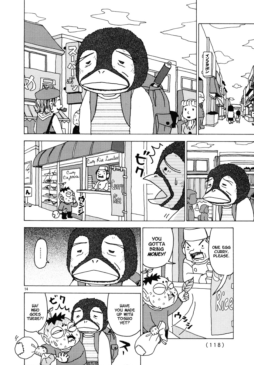 Noramimi Chapter 15 page 14 - Chapter 15: Young Flight Training