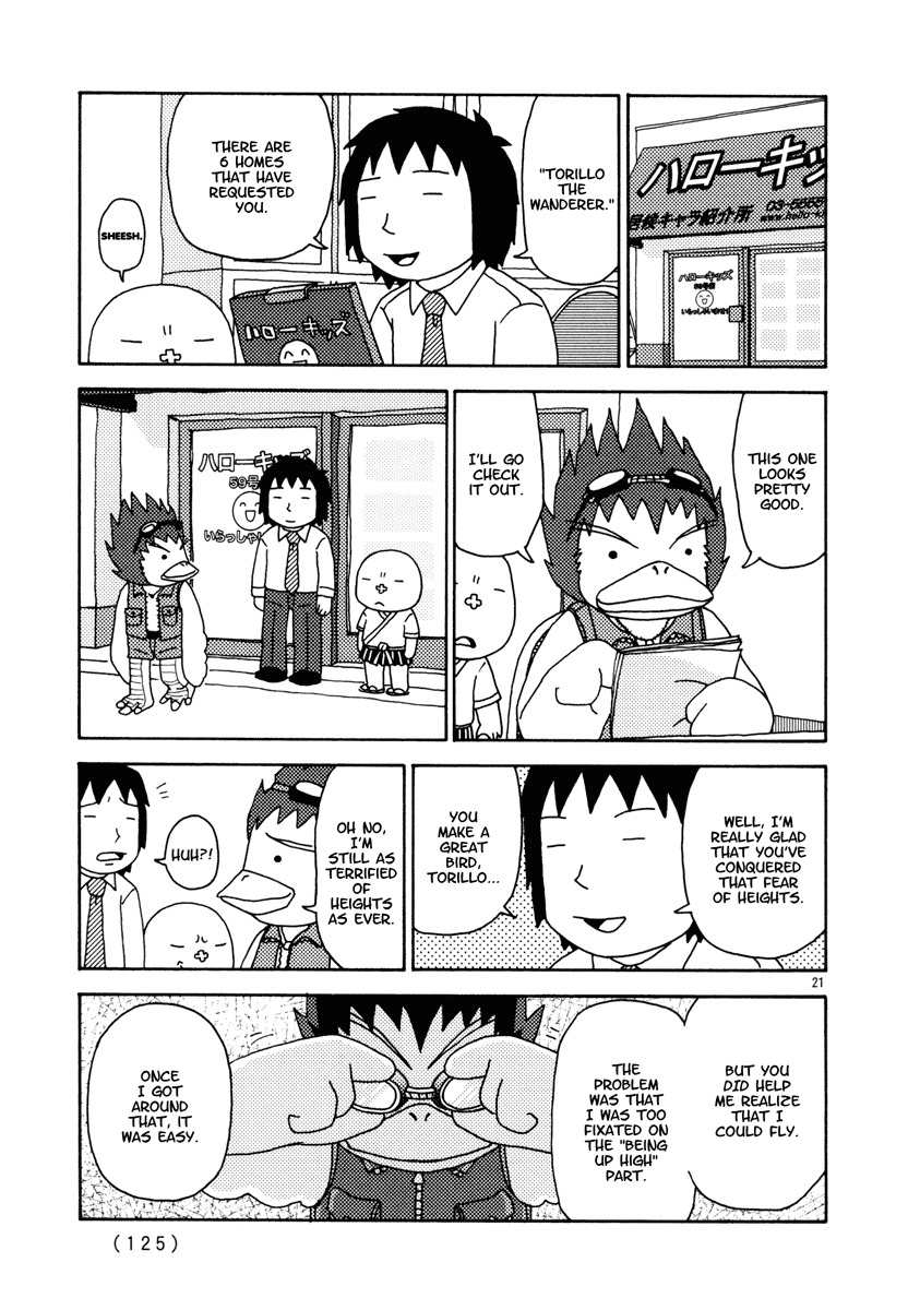 Noramimi Chapter 15 page 21 - Chapter 15: Young Flight Training