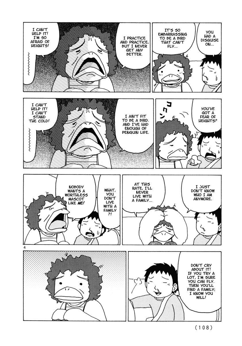 Noramimi Chapter 15 page 4 - Chapter 15: Young Flight Training