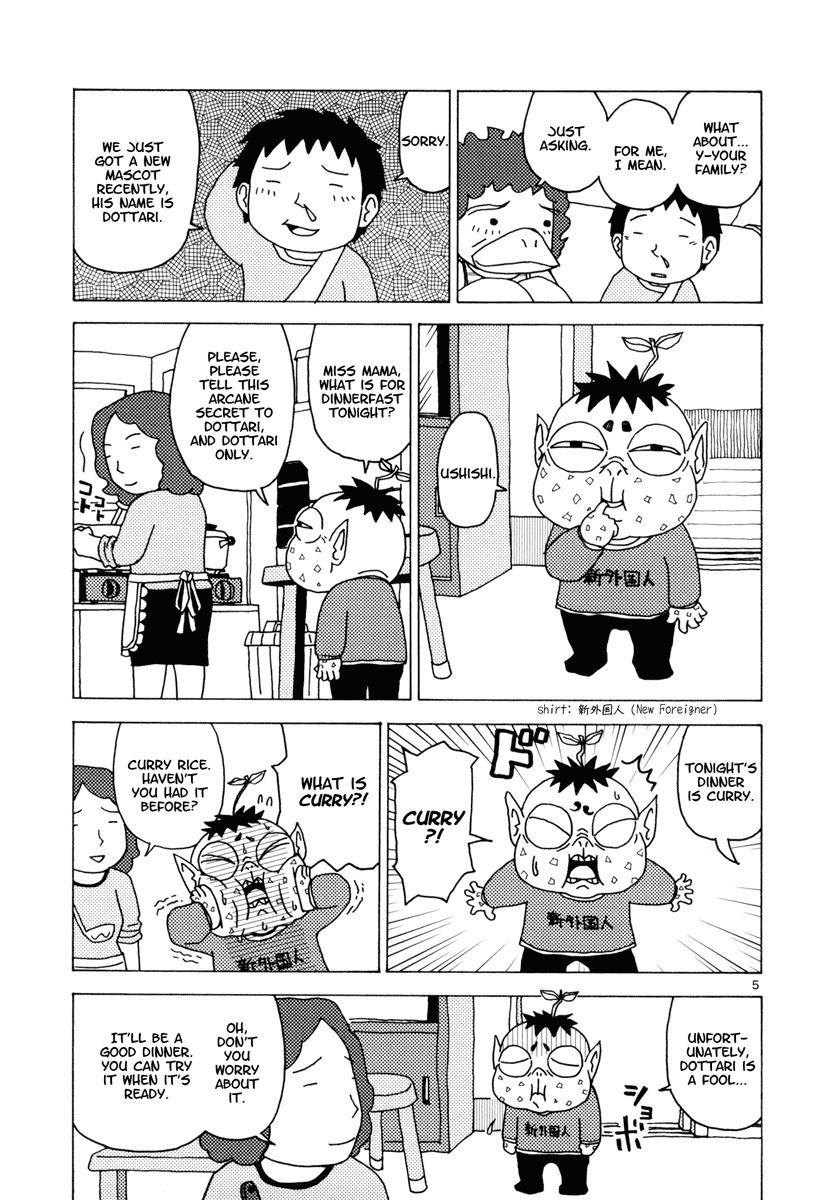 Noramimi Chapter 15 page 5 - Chapter 15: Young Flight Training