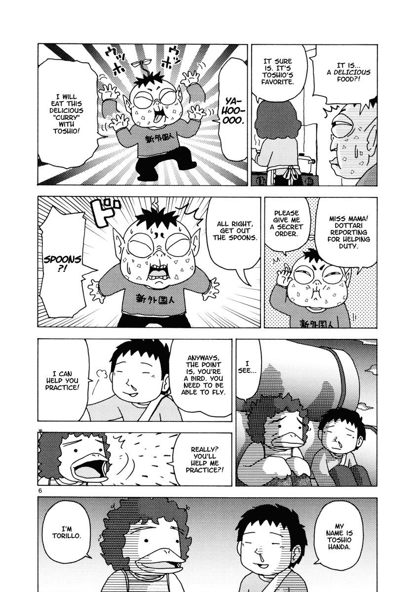 Noramimi Chapter 15 page 6 - Chapter 15: Young Flight Training