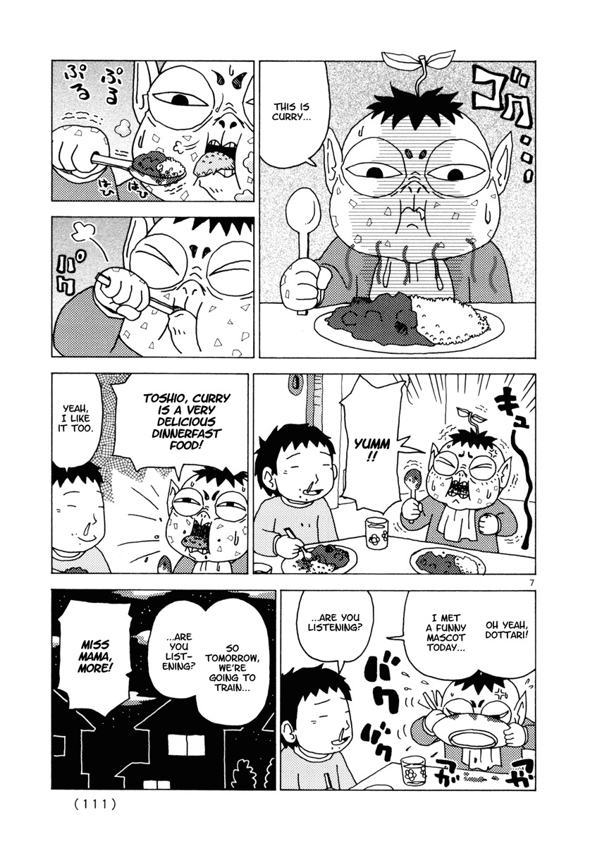 Noramimi Chapter 15 page 7 - Chapter 15: Young Flight Training